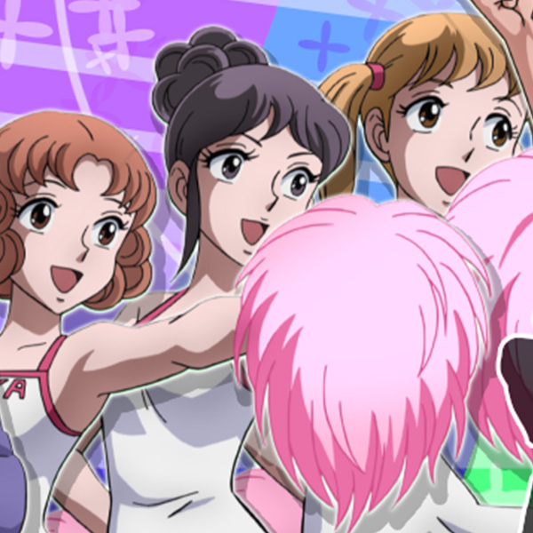 剣崎ガールズ